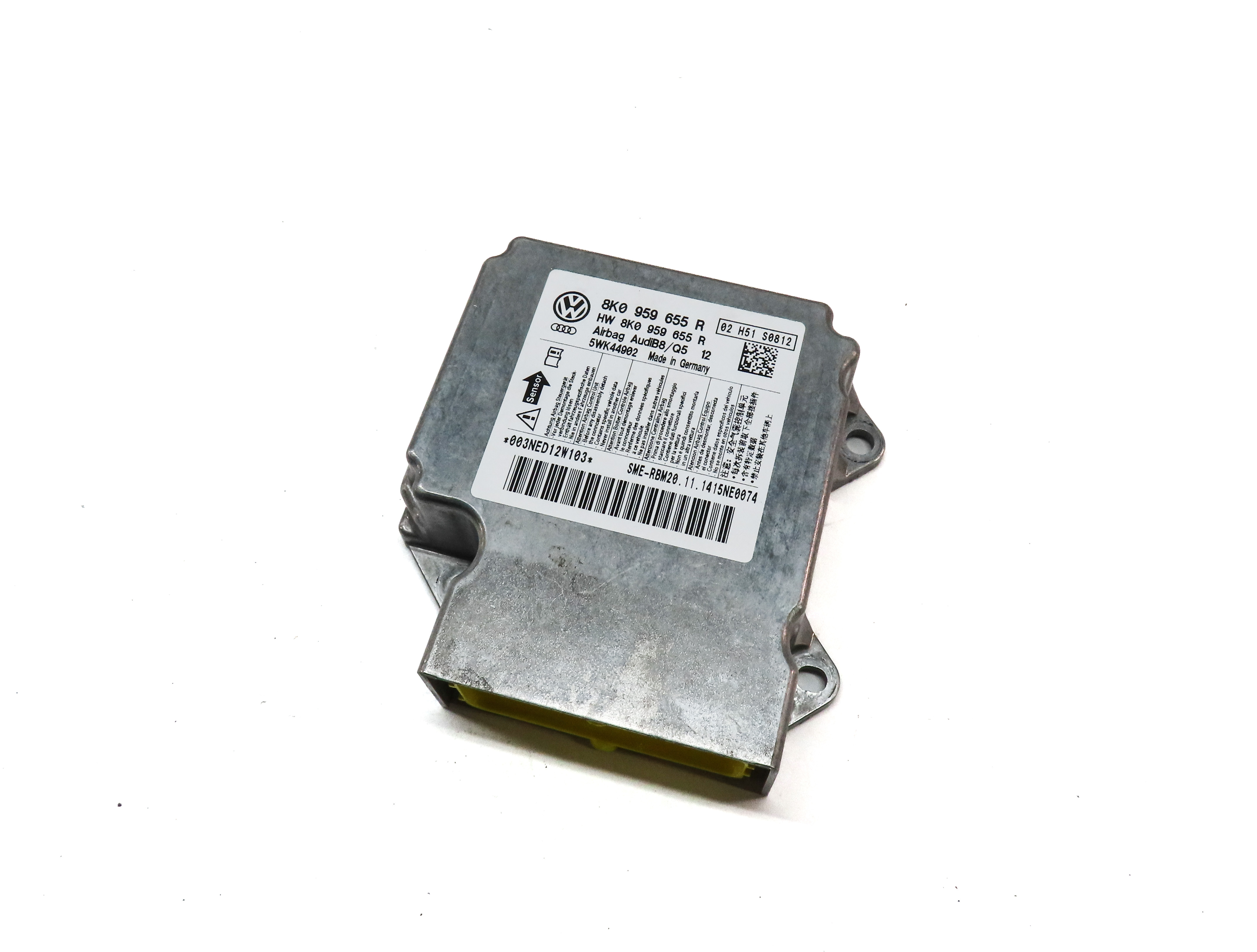 15-17 AUDI ALLROAD SQ5 Q5 (B8) SRS BAGG CONTROL MODULE COMPUTER — exact item pictured